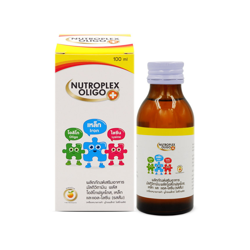 Nutroplex Oligo Plus ใหญ่ ขวด 100 ml