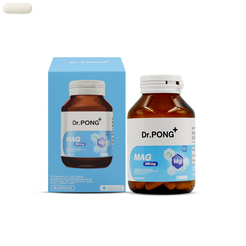 Dr.Pong Mag 350 mg 60s ขวด 60 แคปซูล