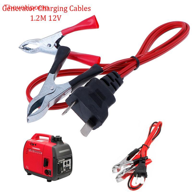 [Thevatipoem] 1 PC 1.2M 12V สายชาร์จสายไฟสําหรับเครื่องกําเนิดไฟฟ้า EU1000i EU2000i HOT