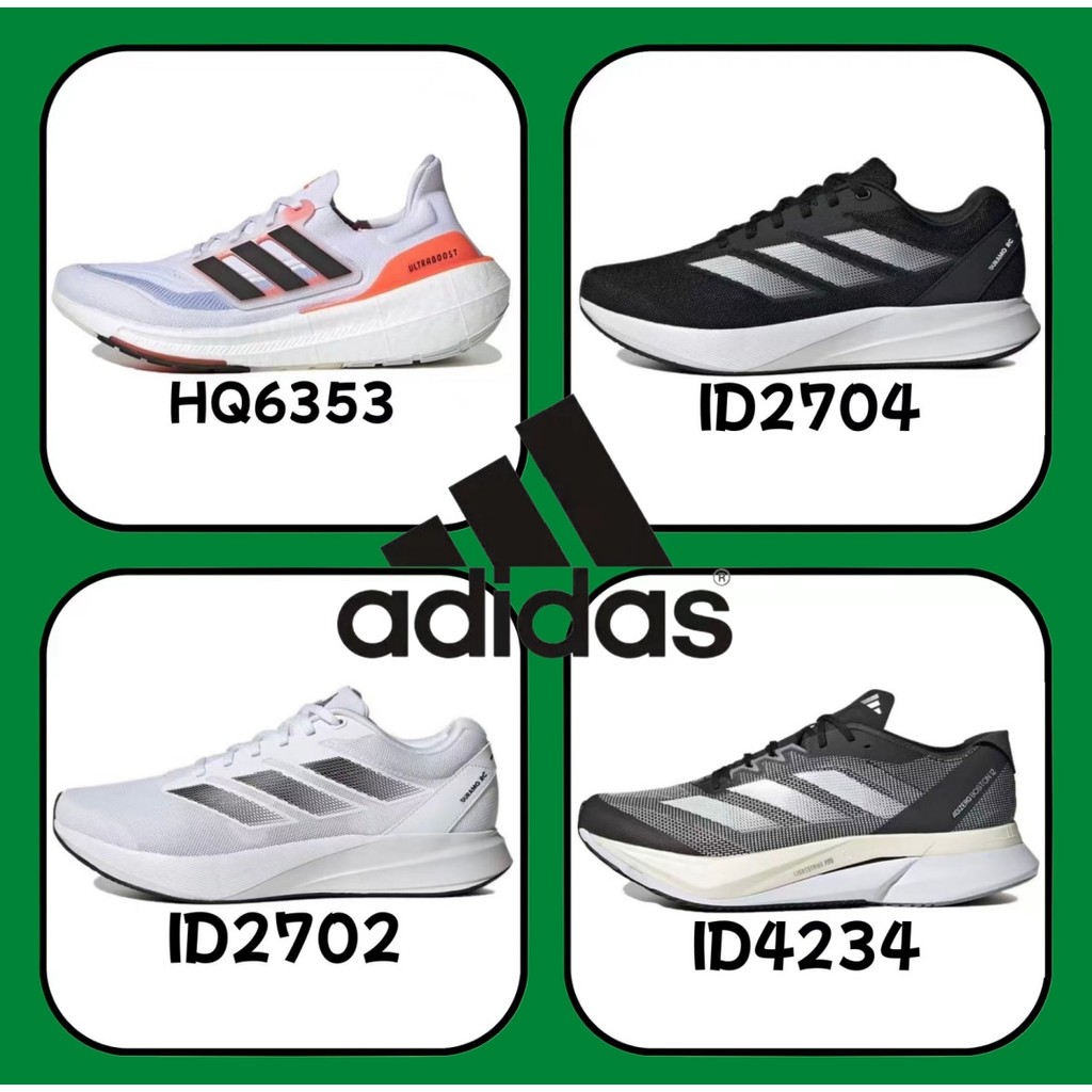 「ของแท้ 100 %」adidas originals Ultraboost Light ID2704 สีแดง สีดำ สีขาว สีเทา