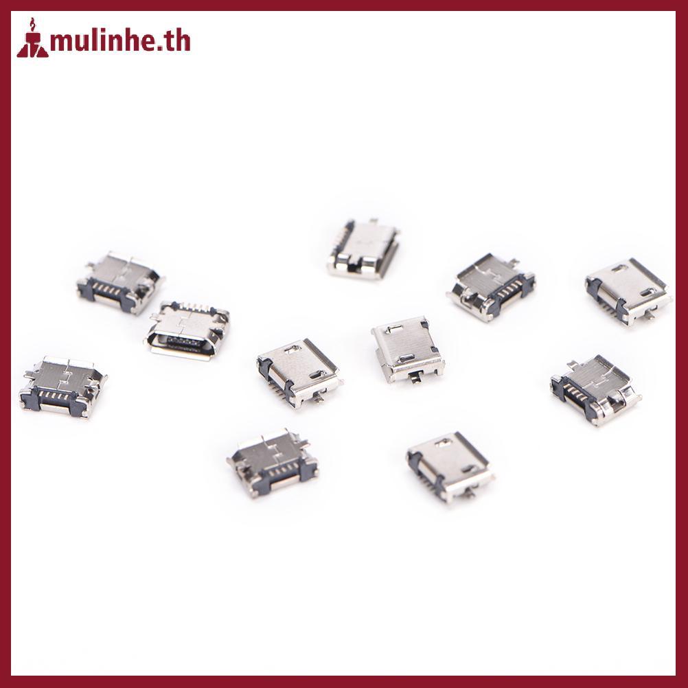 MULINHE 10pcs Micro USB 5pin B ประเภทหญิงสําหรับ Connector 5 pin ชาร์จซ็อกเก็ต TH