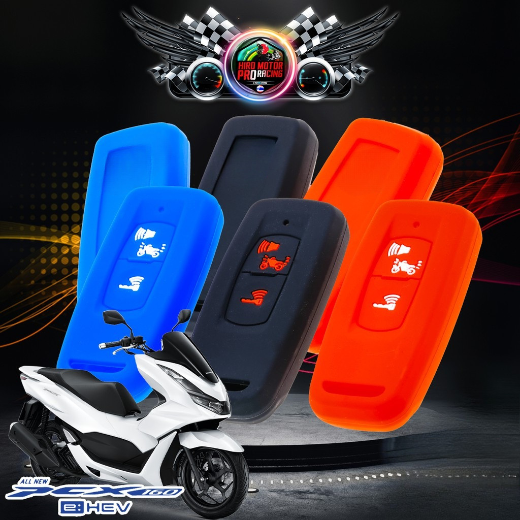 ซิลิโคนกุญแจ PCX-160  ปี 2021 มีของพร้อมส่ง จัดส่งไวภายใน 2 วันทำการ