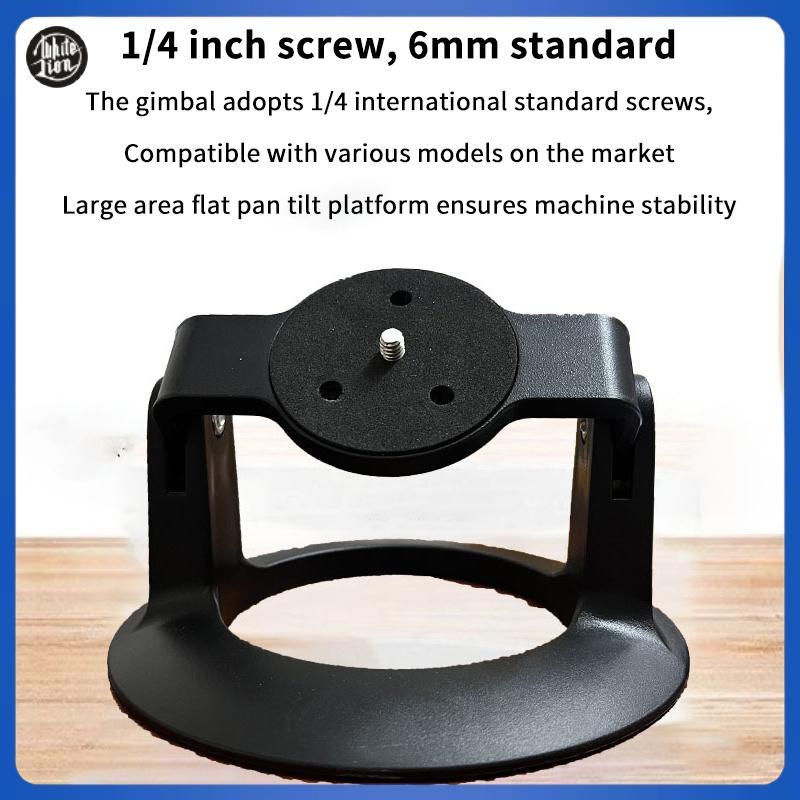 WL| ผู้ถือโปรเจคเตอร์เดสก์ท็อปขาตั้งปรับโปรเจคเตอร์ Mount Bracket สําหรับ XGIMI H6 HY300 HY320 โปรเจ