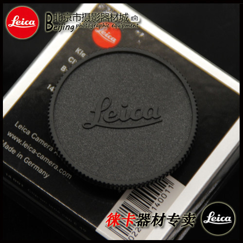 Leica/leica leica M Body Cap M9 M9-P Big M M240 MP Camera Cap Body Cap