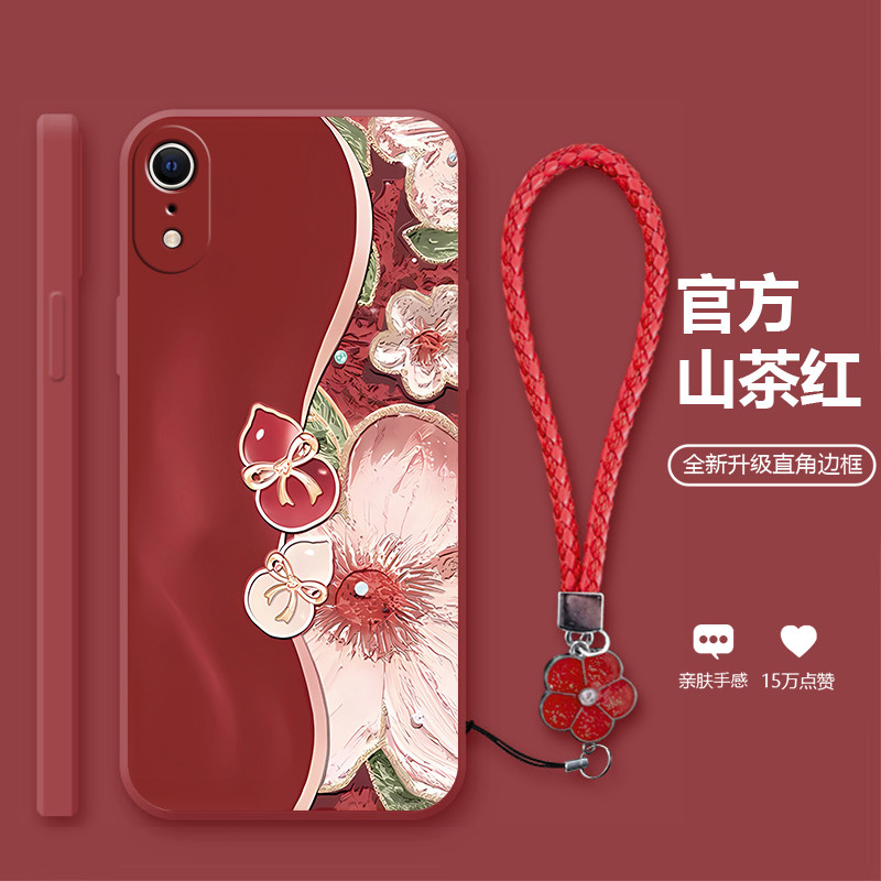 เคสxrเท่ๆ เคสไอโฟนxr เหมาะสําหรับเคสโทรศัพท์ Apple XR iPhoneX ป้องกัน iXs กรณี 8/7/6Plus ใหม่ Phone6