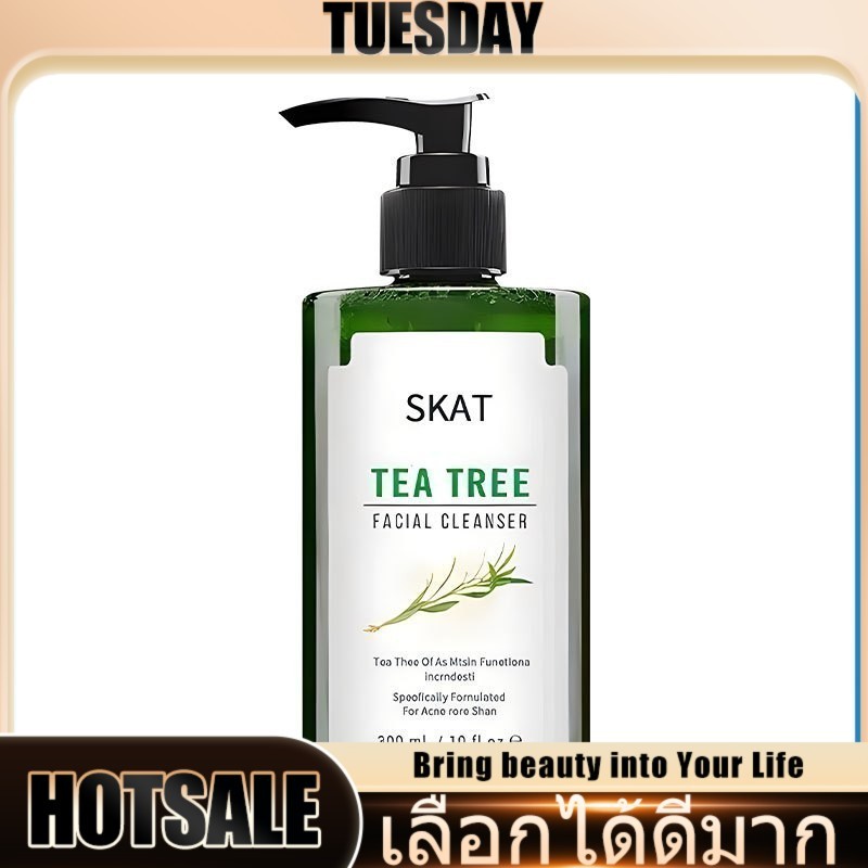 TUESDAY SKAT เจลล้างหน้าทีทรี pH Balance 5.5 สูตรอ่อนโยน สำหรับคนเป็นสิว และผิวแพ้ง่าย Tea Tree Facial Cleanser 300ml