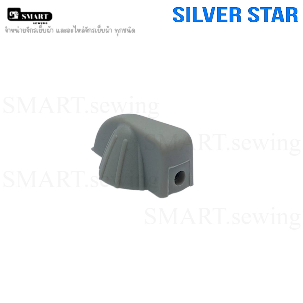 สวิตช์ตัวปรับความร้อน พลาสติก ใช้กับเตารีดหม้อต้ม STB-200(เฉพาะตัวปรับ) ราคา ถูกที่สุด ดีลบีเคเค แกลเลอรีภาพที่ 2