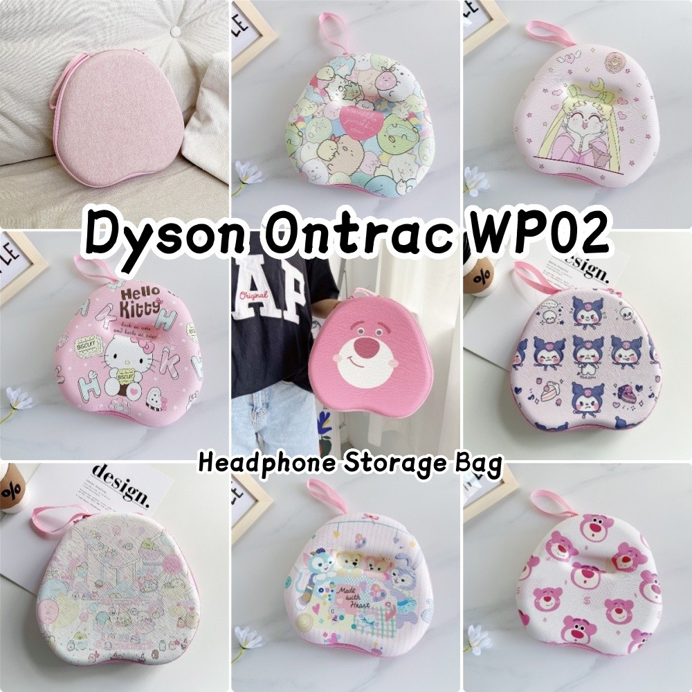 สต็อกพร้อม! สําหรับ Dyson Ontrac WP02 เคสหูฟัง Anti-fall การ์ตูน Series Earpads กระเป๋าเก็บชุดหูฟังป
