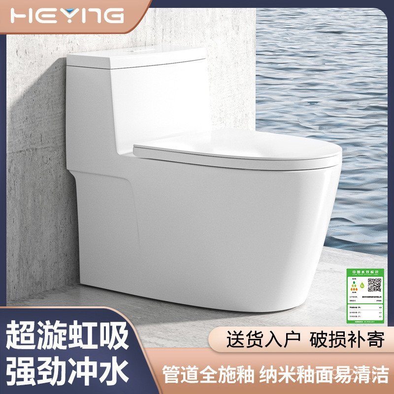 โรงแรม Chaozhou ห้องน้ําธรรมดาห้องน้ํา Flushing Siphon ห้องน้ํา Ultra-Whirlpool วิศวกรรมในครัวเรือนห