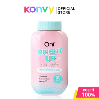 Oni Loose Powder โอนิ แป้งฝุ่นโปร่งแสง 50g (Acne Care/Bright Up)