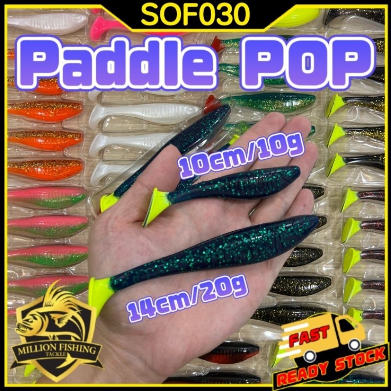 SOF030 Paddle POPSilecer Paddle POP 4 ชิ้น/เด็ก Paddle POP 5 ชิ้น Killer Soft เหยื่อ Zman เหยื่อตกปล