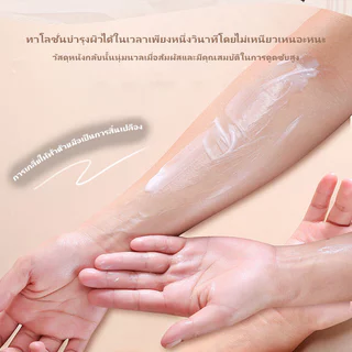 YTL ถุงมือโลชั่นบำรุงผิวกาย ถุงมือทาครีม ทาโลชั่น ใช้ซ้ำได้ใช้ทาแทนมือเพื่อให้ผิวได้เรียบเนียน สม่ำเสมอมากยิ่งขึ้น