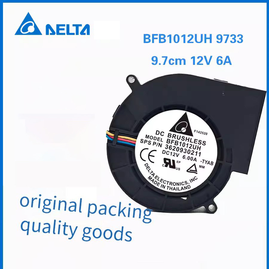 Delta 9733 BFB1012UH 12V 6A Turbo Blower เครื่องทําความร้อนย่างบาร์บีคิวพัดลมดูดอากาศ