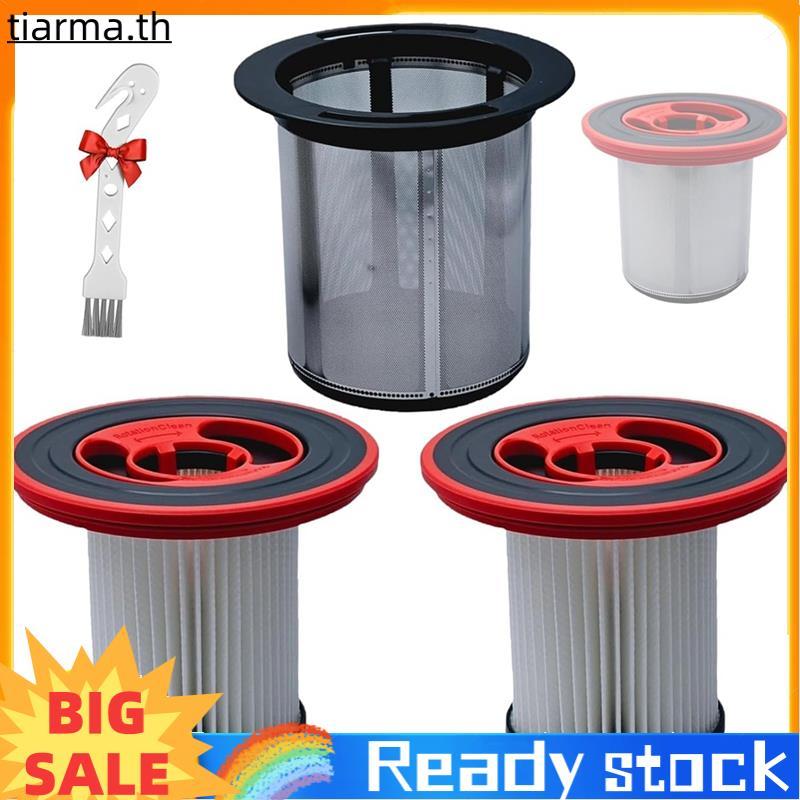 ชิ้นส่วนกรองทดแทน TIARMA 12040193 สําหรับ Unlimited Series 7 สูญญากาศไร้สาย BKS711XXL BBS711W BBS712