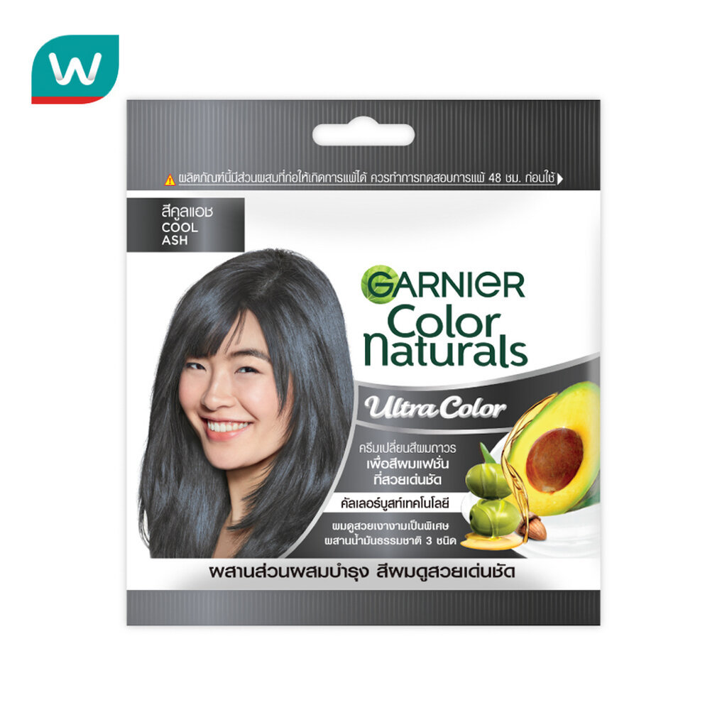 Garnier Color การ์นิเย่ คัลเลอร์ แนทเชอรัลส์ สีคูลแอช