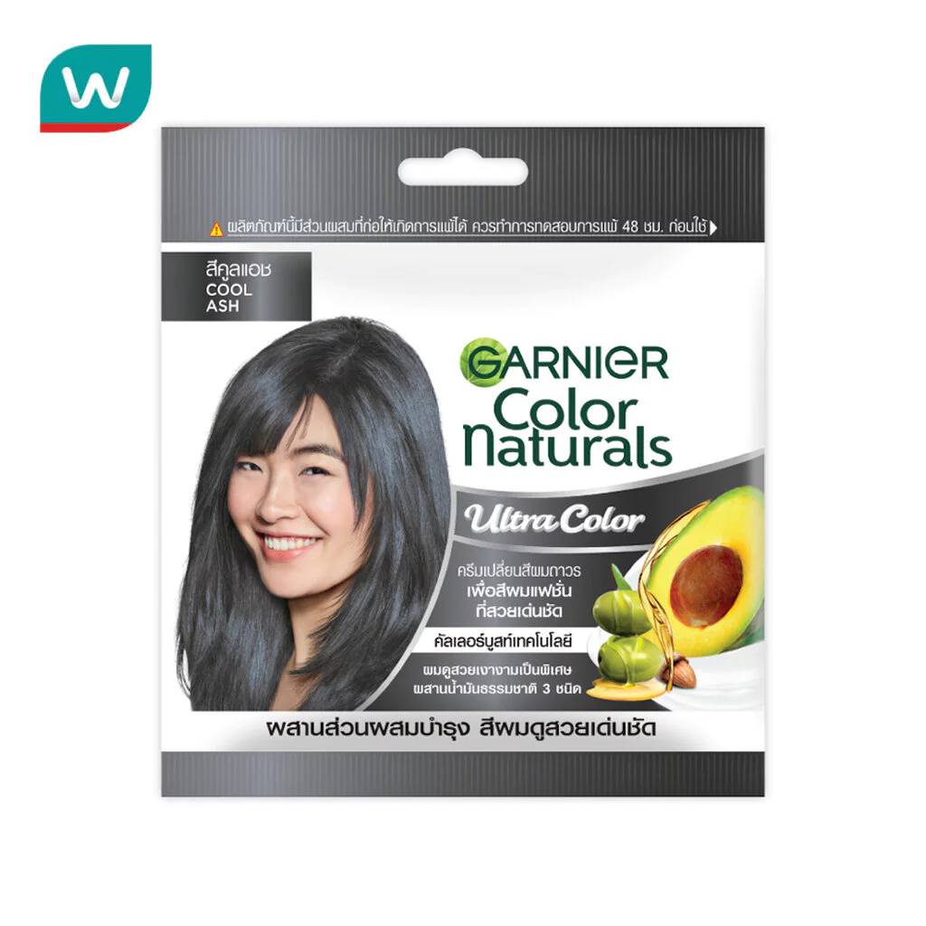 Garnier Color การ์นิเย่ คัลเลอร์ แนทเชอรัลส์ สีคูลแอช
