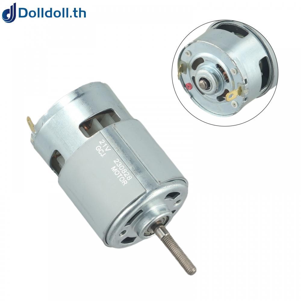 [Dolldoll]Lawn Mower Lithium Motor Universal Motor With A Cooling Fan New 775 Motor