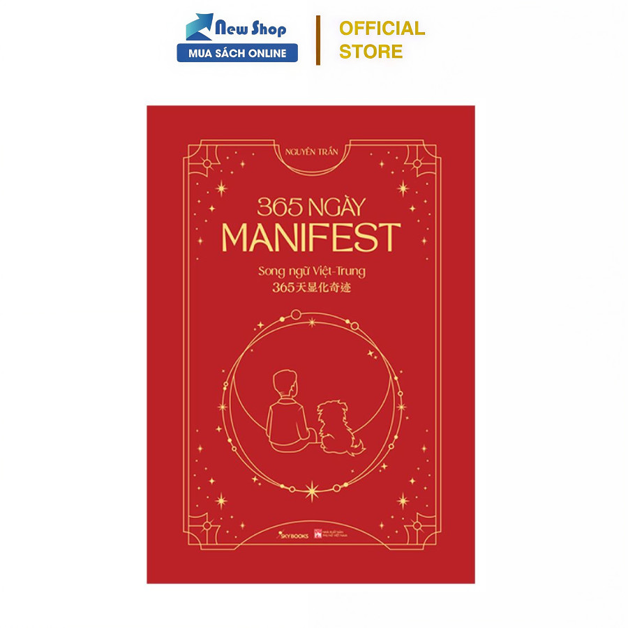 หนังสือ - 365 Days of Manifest - 365i - เวียดนามสองภาษา - จีน - SKY
