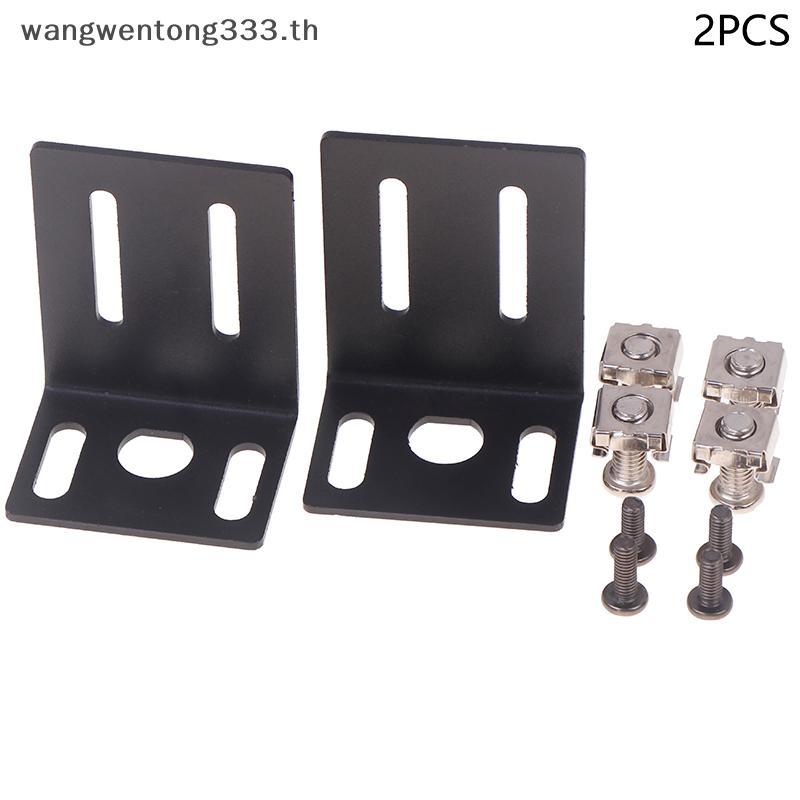 { WWTH } ใหม่ 1 ชุดโลหะ 1U Rack Mount Ear Mounting Jointing พร้อมสกรูสําหรับกล่องกรอบ High Qulaity Wireless System Receiver Host.