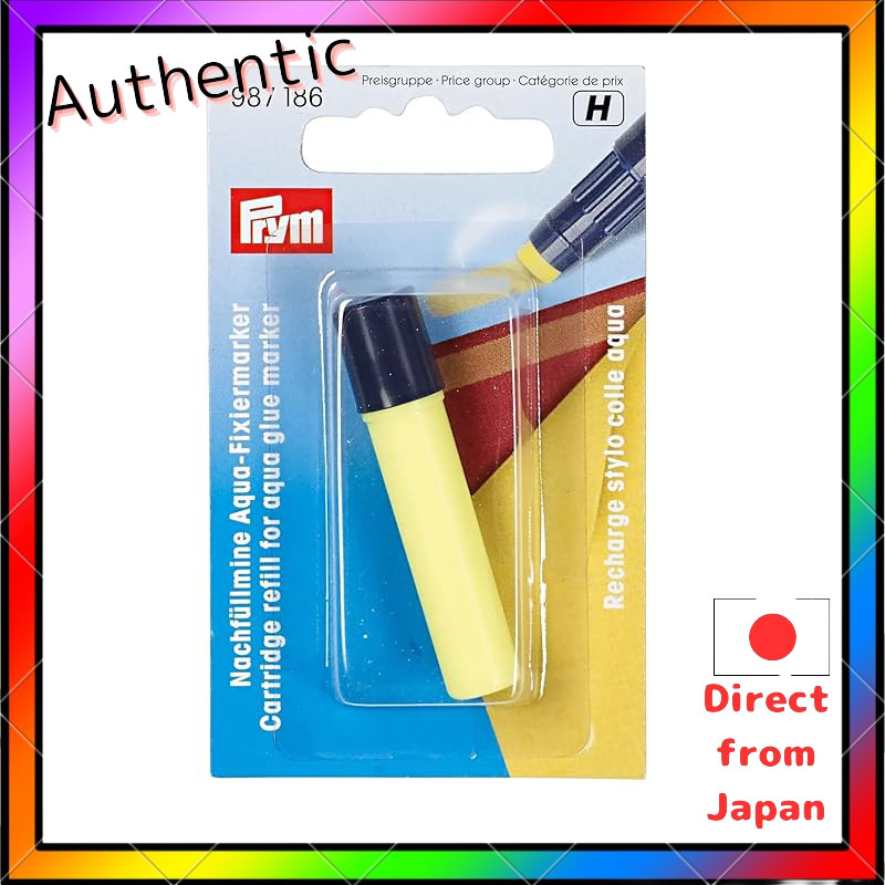 Prym Priaqua Fabric Glue Pen Replacement Adhesive Yellow PRM987186
