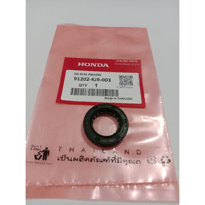 MDR ซีลเพลา Beat Vario 20x32x6