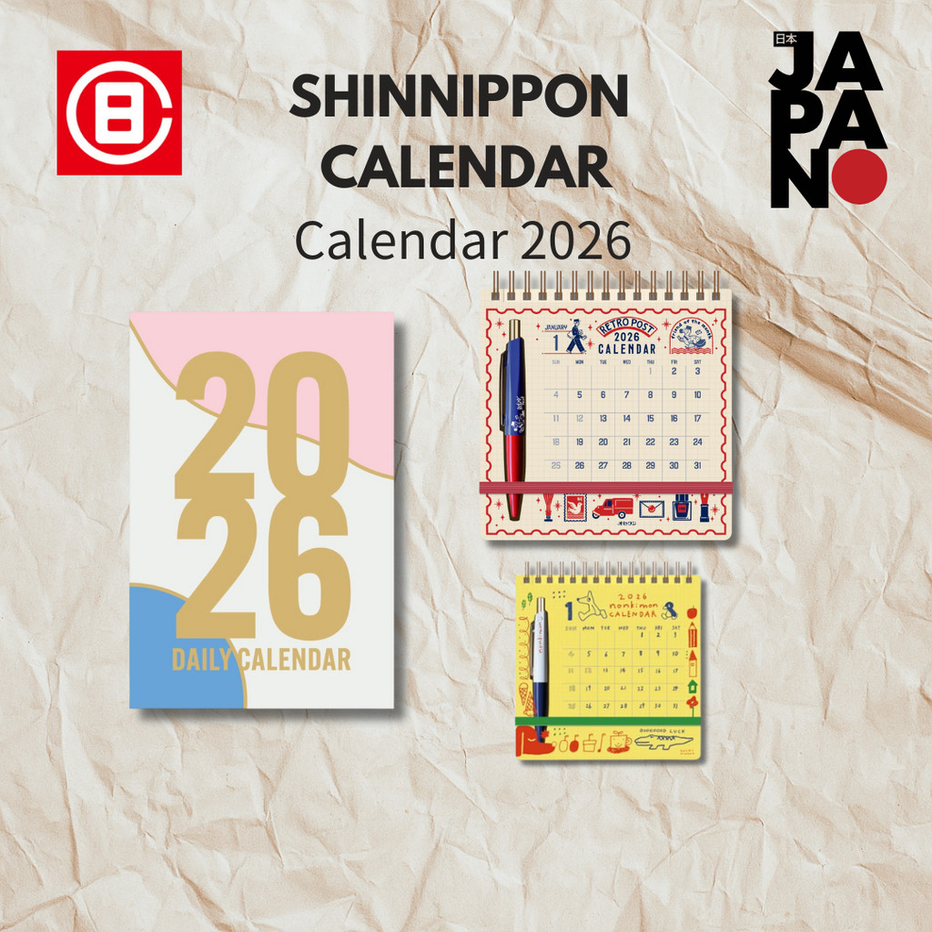 Shin Nihon Calendar 2026 Calendar Wall Hanging Obi-Wan Mini Wall Hanging NK4060  
Shin Nihon Calenda