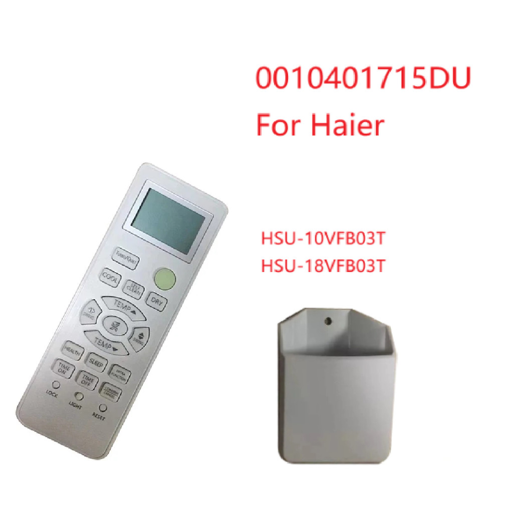 ใหม่ ใหม่   0010401715DU สําหรับรีโมทคอนโทรล Haier AC HSU-10VFB03T HSU-18VFB03T