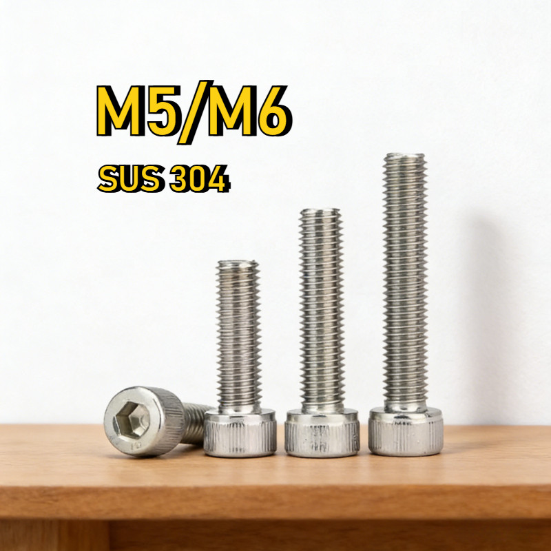 [YMH-G1] สกรูหัวจม  น็อตหัวจม น็อตหกเหลี่ยม น็อต สกรู หัวจม สแตนเลส 304 เกลียวมิล M5, M6