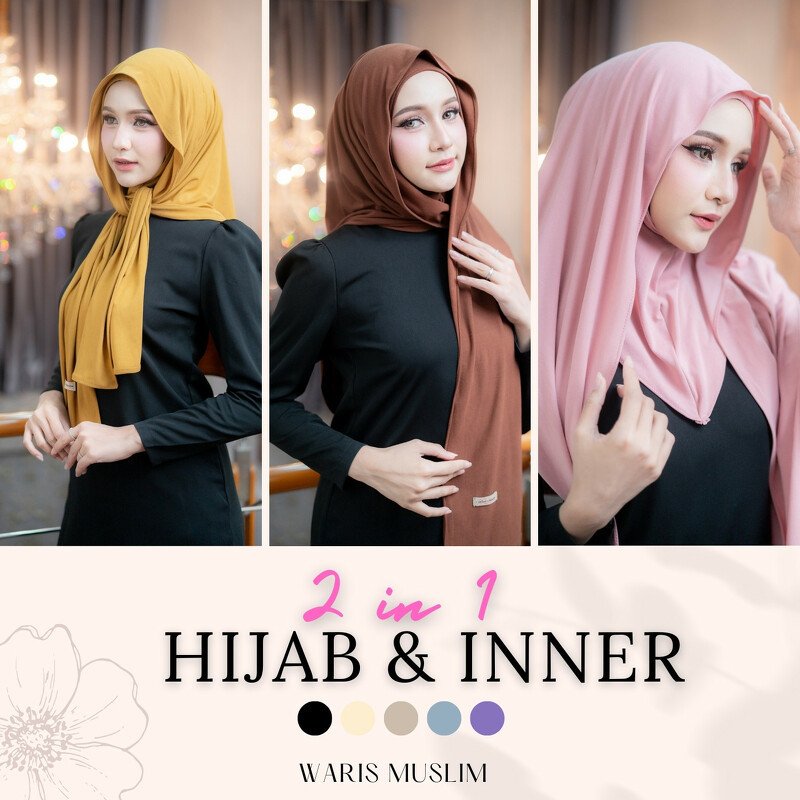 ผ้าคลุมฮิญาบ สวมสำเร็จ ผ้าเรยอน ฮิญาบติดอินเนอร์ HN44วาริสมุสลิม