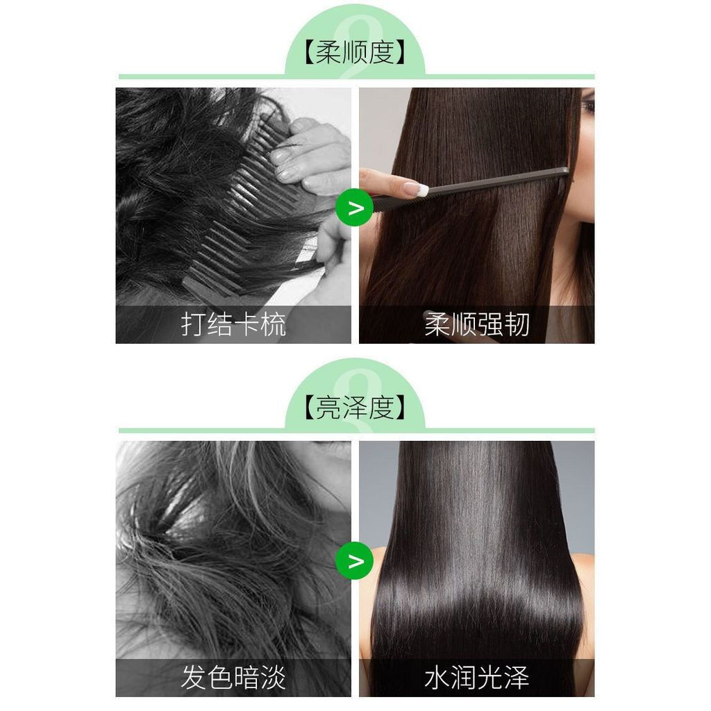 ครีมนวดผมนเรศวรขายดี งาดํา Shouwu Ginger Soft Fluffy Hair Growth Conditioner 11.20 - รูปที่ 7