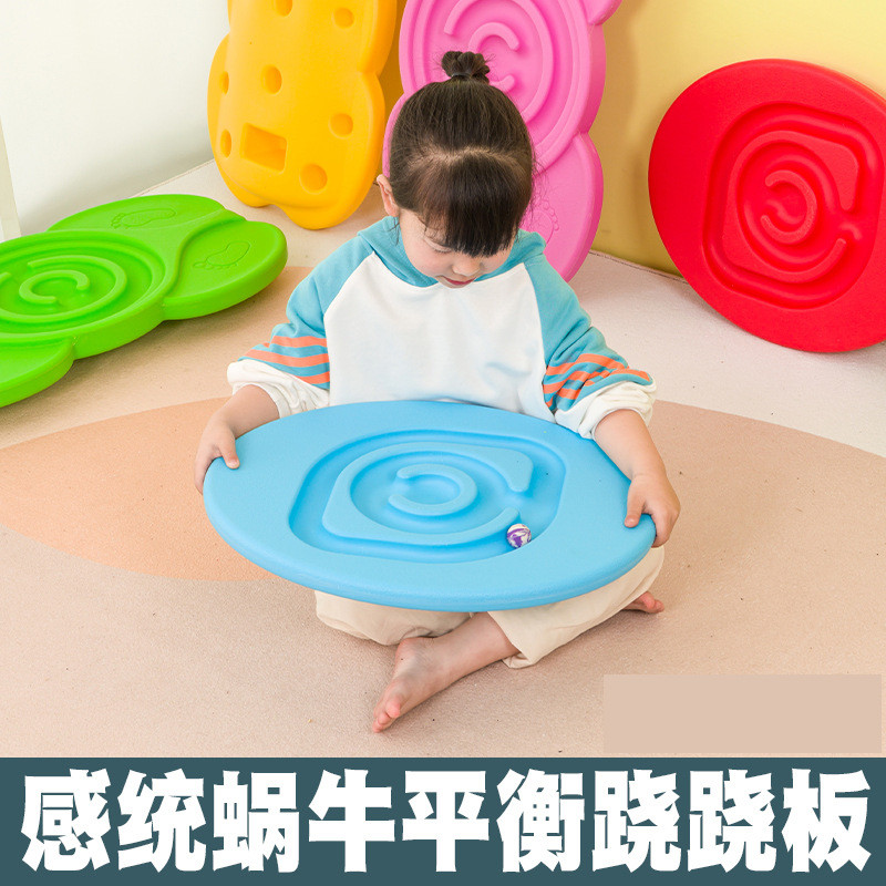 K7QK Sense Integration อุปกรณ์การฝึกอบรมเด็กในครัวเรือนไข่รูป BALANCE ตาราง Snail BALANCE Board การฝ