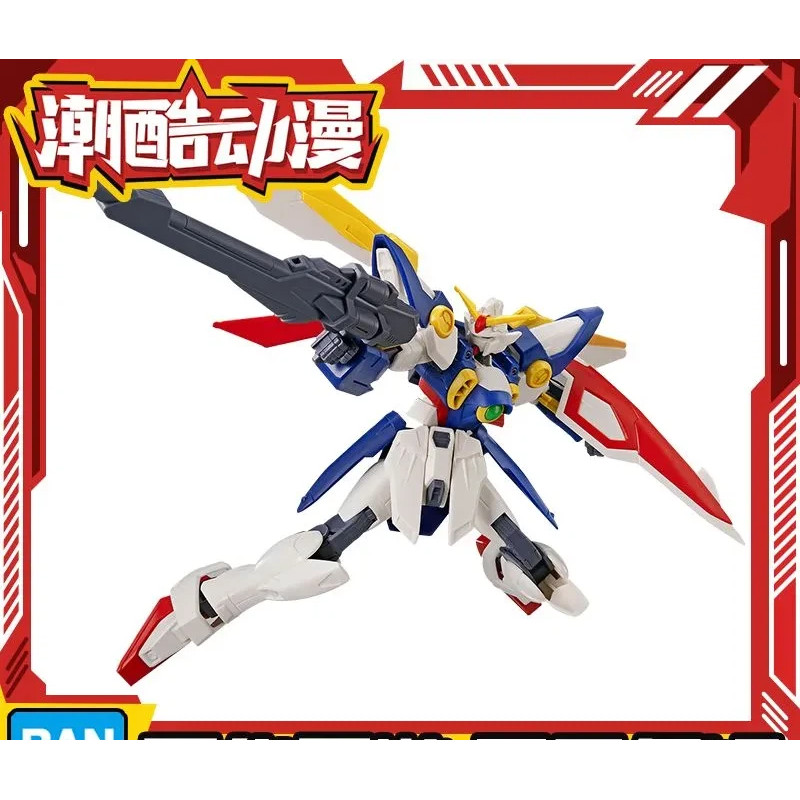 Qun Bandai EG เกรดเข้า 1/144 Flying Wing Starter Assembly Model