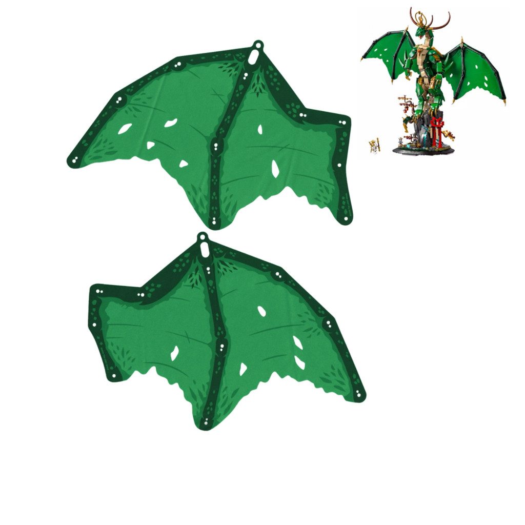 ninjago เลโก้ LEGO LEGO Phantom Ninja 71847 Guardian Dragon Wings Cloth Wings ยี่ห้อใหม่ชุดรื้อถอน