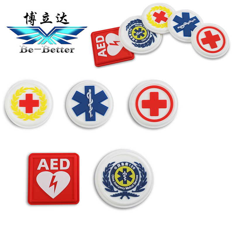 วางได้ Velcro Thorn First Aid Sign 120 First Aid Sign ป้ายงู Red Cross ป้ายยาง Medical First Aid Sig