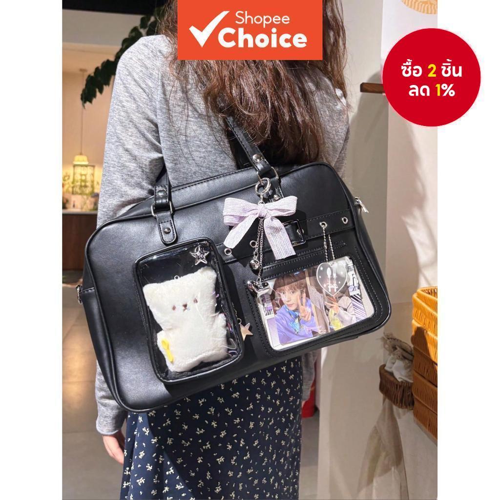 กระเป๋าสะพายข้างสำหรับผู้หญิง สไตล์สายข้างเดียว แบบใช้ได้หลายหลาย ขนาดใหญ่ พกพาสะดวก