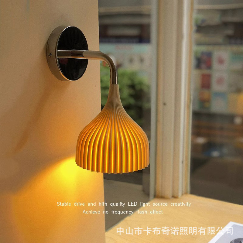 Italy Kartell Wall Lamp Bedroom Bedside Lamp Modern Minimalist Nordic Cream Style Living Room Backgr