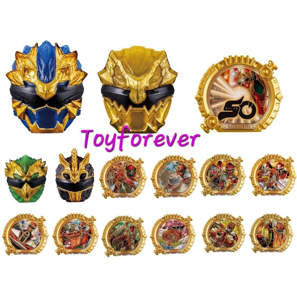 Gozyuger Sentai Ring No.1 แหวนโกจูเจอร์ iii