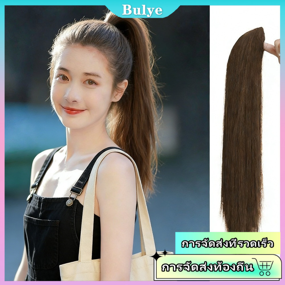 (จัดส่งจากท้องถิ่น) 45-65 ซม ผมปลอมหางม้ายาวตรง แฟชั่นคลิปหนีบม้าสูง ผมยาวปลอมเหมือนจริง หางม้าผมปลอม