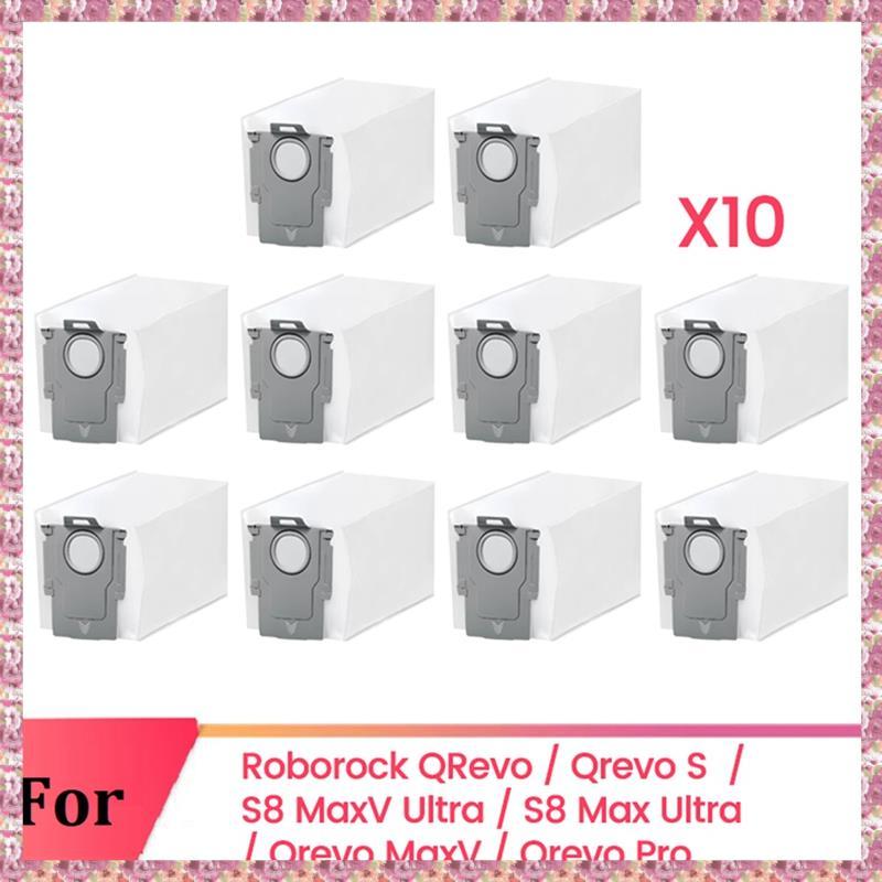 [VR] เครื่องดูดฝุ่นถุงเก็บฝุ่นสําหรับอุปกรณ์เสริม QRevo/Qrevo S/S8 MaxV Ultra/S8 Max Ultra/Qrevo Max