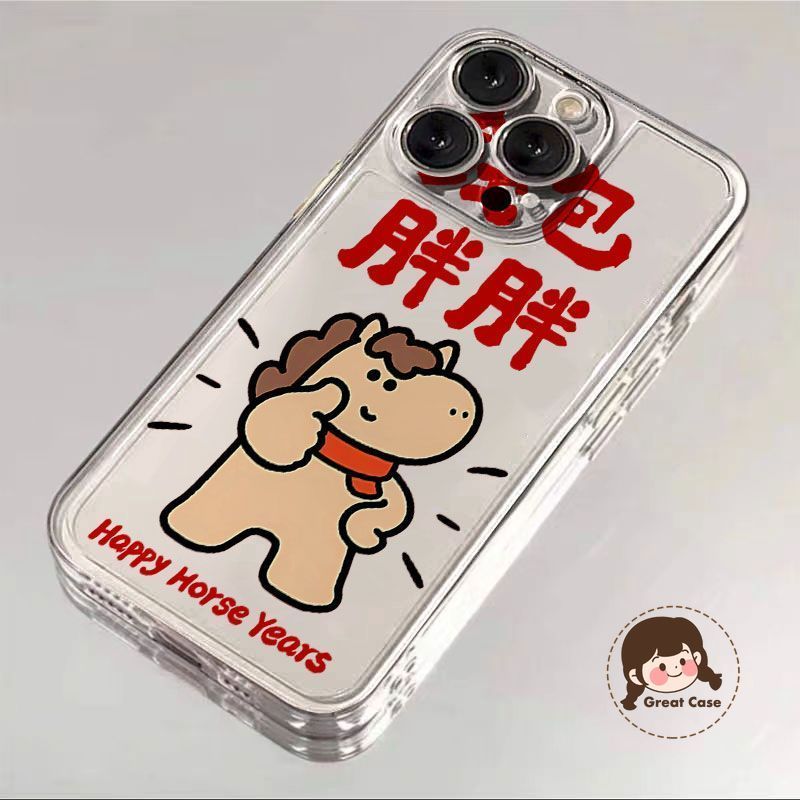 น่ารักการ์ตูน Pony เคสโทรศัพท์สําหรับ iQOO Z9S Z10 Turbo Z9 Turbo Plus Z9X Z8 Z8X Z7X Z7i Z6 Z6X Z5 
