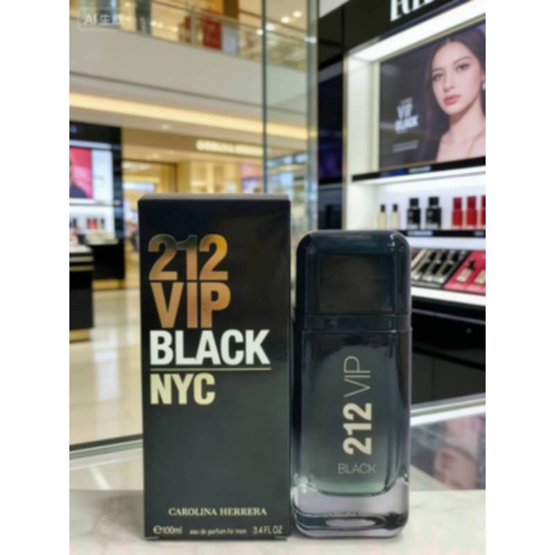 W06-212 Black Party Fragrance Butterfly Ladies Perfume Dance of Flame 80ml