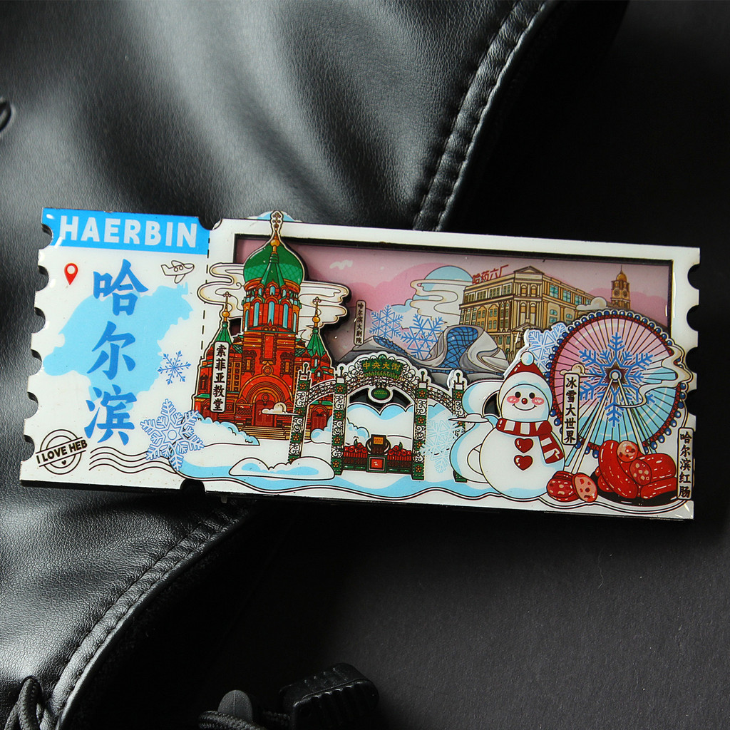 [คลังสินค้าพร้อม] ตั๋วแม่เหล็กตู้เย็นเมืองจีน อ่างเซี่ยงไฮ้เซินเจิ้นมาเก๊า Zhuhai Travel Cultural Cr