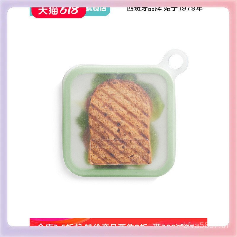 Portable Toast Sandwich Bento Household Box 3yk Takeaway Sandwich Fresh-Keeping Silicone Lunch NFWJ