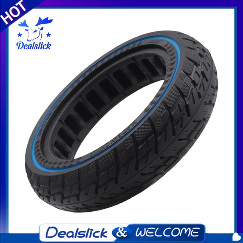 ยางแข็ง 81/2x 2(50/75-6.1) M365/1S/Pro สำหรับสกู๊ตเตอร์