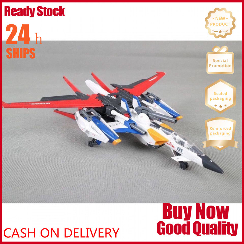 PG Air Overlord Assault Air Assembly Backpack PG1/60 Assembly Model Modification Parts