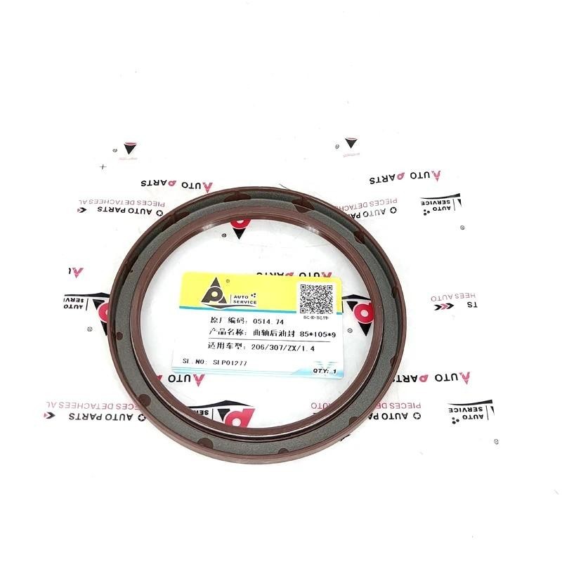 เพลาข้อเหวี่ยงซีลน้ํามันหลัง 0514ก2 0514.A2 051474 0514.74 ใช้สําหรับ 308S 408 508 3008 4008 5008 1.