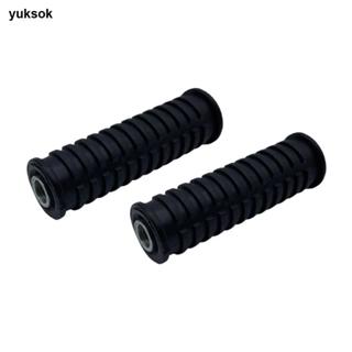 Yuksok ตัวยึดสำหรับพักเท้า สำหรับ e-bikes พร้อมใช้งานทันที