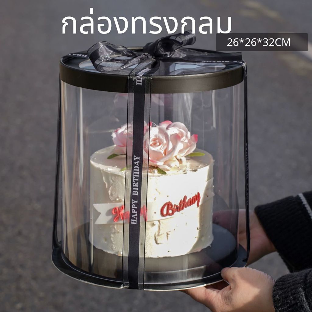 กล่องทรงสูง สีดำ  ใส่ของขวัญของโชว์  ขนาด8นิ้ว จัดเก็บของมีของพร้อมส่ง!GIFT BOX ไม่รวมริบบิ้น ส่งฟรี
