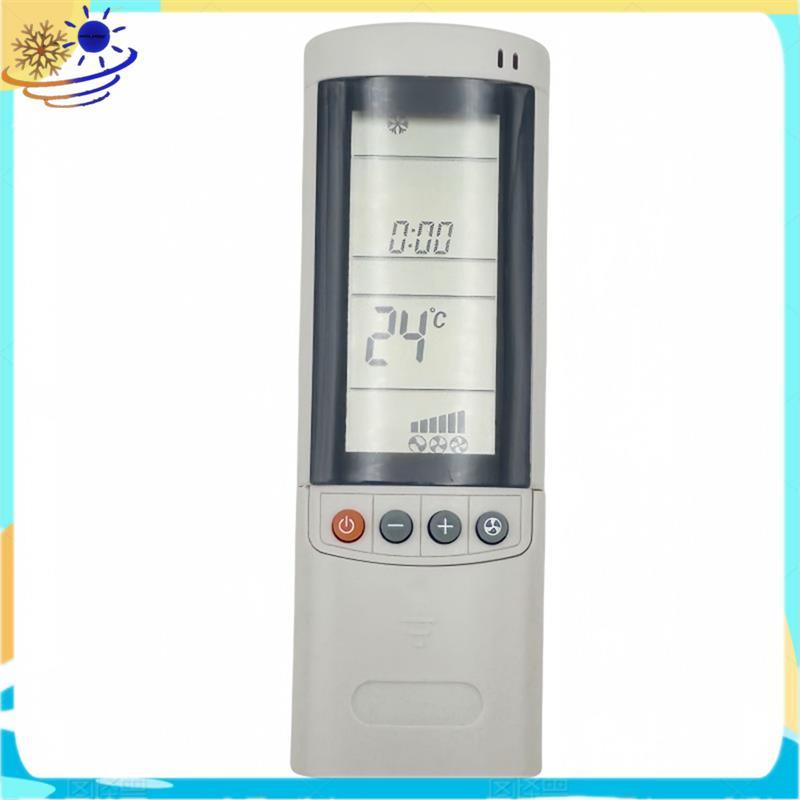 [Xenia] RC-7 รีโมทคอนโทรลทดแทนสําหรับ, Airwell, Emailair, เครื่องปรับอากาศ