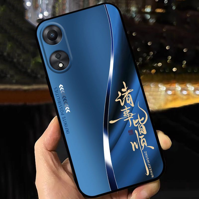OPPOA58 เคสโทรศัพท์ PHJ110 ซิลิโคน Dirt-Resistant ผู้ชายผู้หญิง Creative เคสป้องกันรวมทุกอย่าง Edge 
